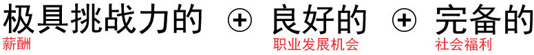 join.jpg
