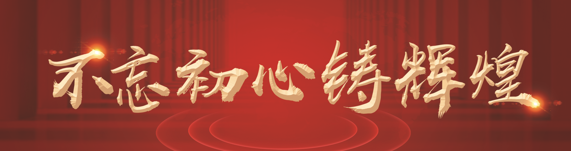 截图20200415164941.png