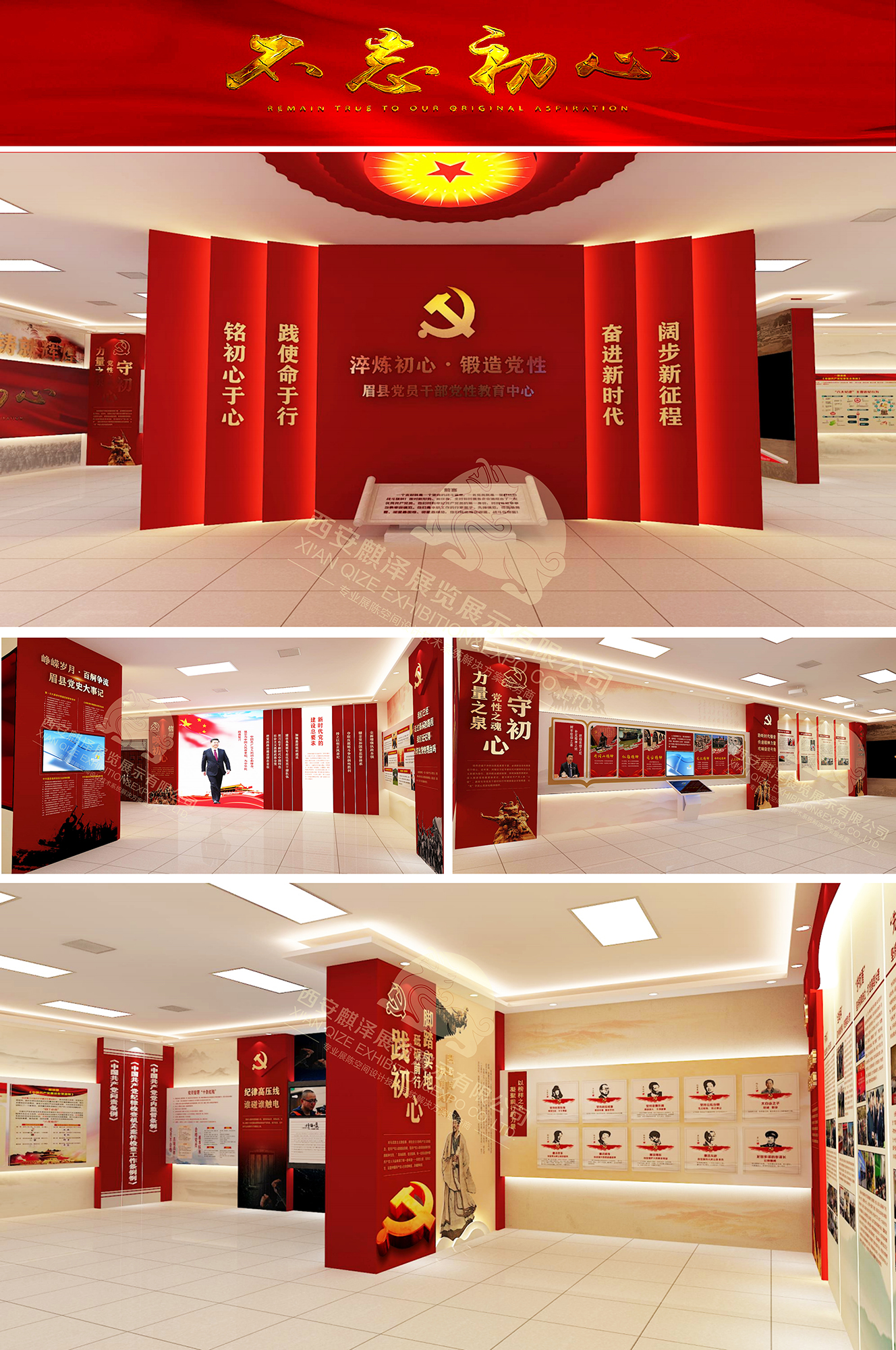 微信图片_20200706165327.jpg
