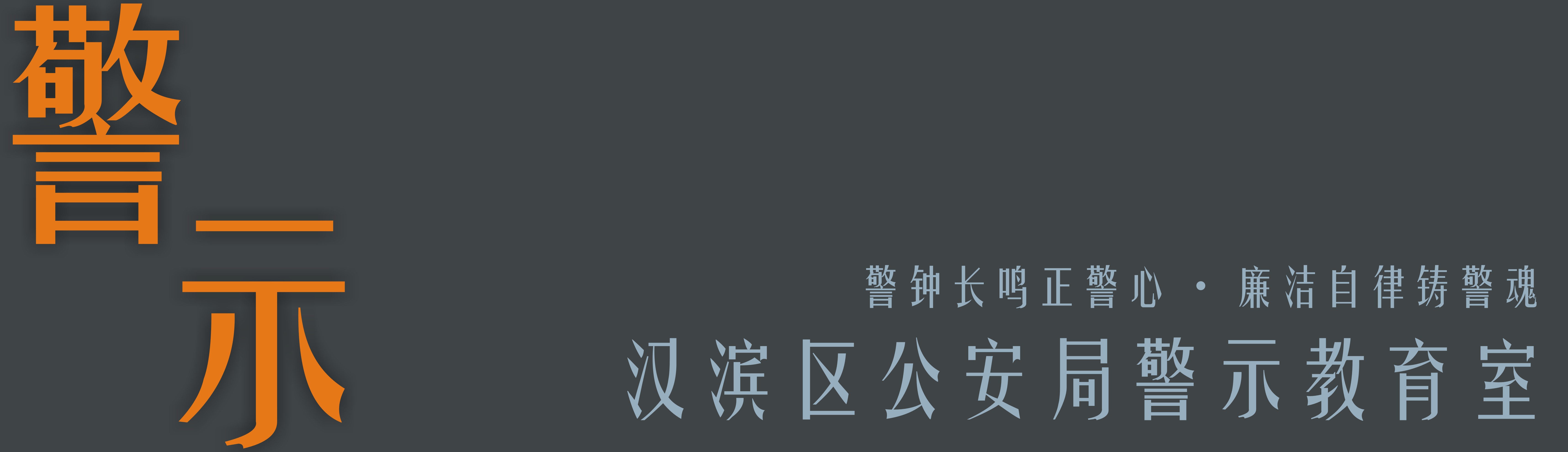网站案例开篇图片1.jpg