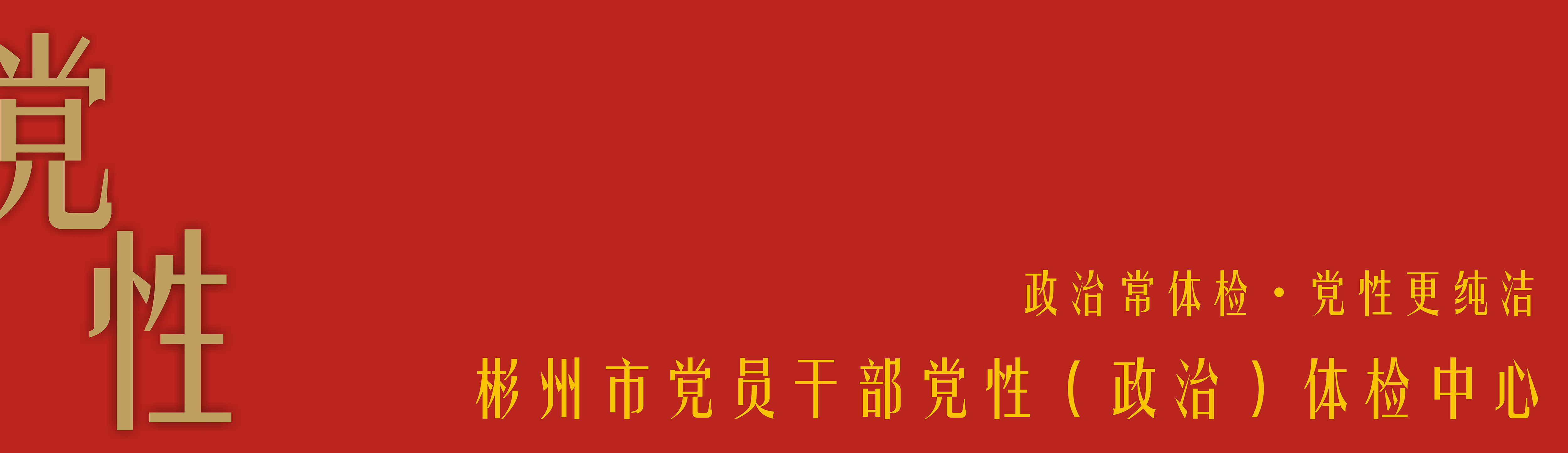 微信图片_20210629105446.jpg